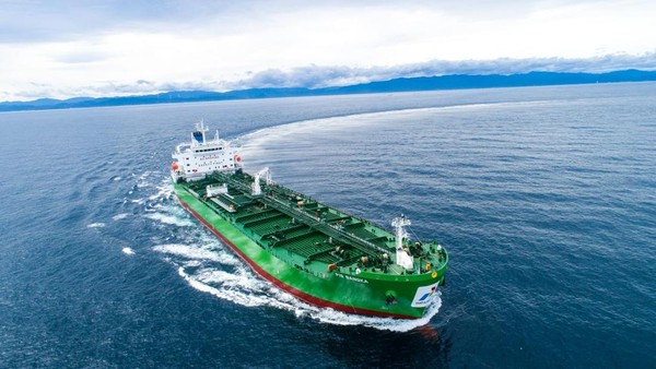 Pertamina Genjot Efisiensi, Tiga Anak Usaha Resmi Bersatu