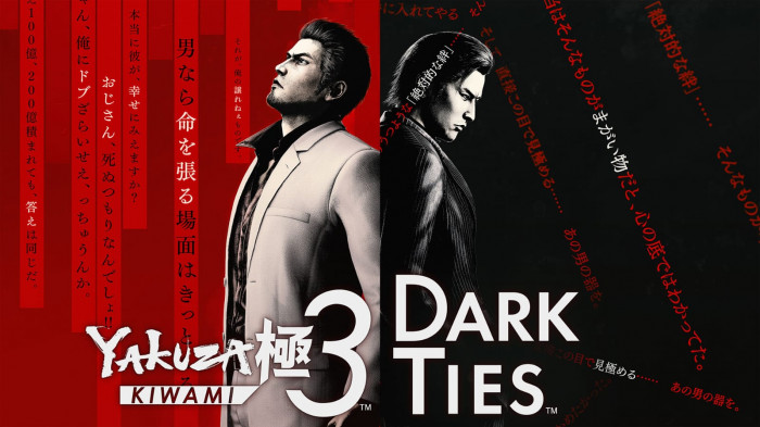 Yakuza Kiwami 3 & Dark Ties Resmi Rilis: Saga Naga Baru Siap Bikin Heboh!